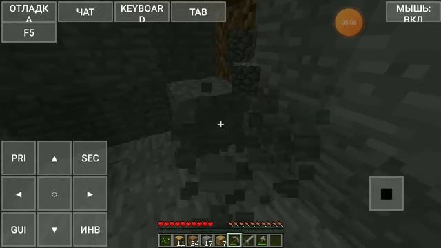 1 часть Виживания на Джаве едишин на телефоне смотреть онлайн