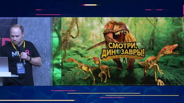 AR в маркетинге и программах лояльности - Андрей Ивашенцев (Blue Hall) смотреть онлайн