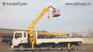 Работа крана манипулятора Hyundai HD120 с КМУ 6 тн.