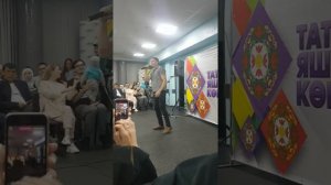 Ринат Агаев - Килэ ява бер болыт