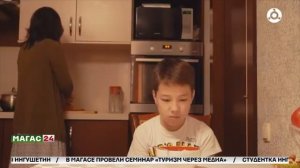 Сюжет НТРК "Магас" - Группы смерти