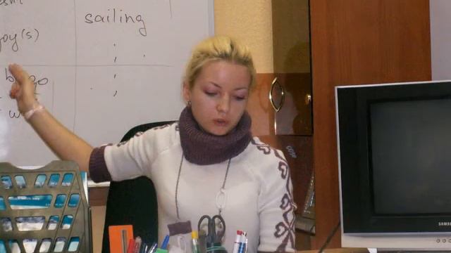 Л.Ц. Магистра