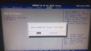 Прошивка BIOS материнской платы ASUS