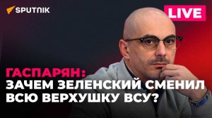 Посольство Украины залили навозом, прах Столыпина хотят обменять, новый скандал с премьером Эстонии