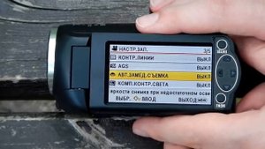 Обзор на видеокамеру Panasonic HC-v210