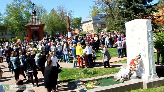 Верея. Серия 3. смотреть онлайн