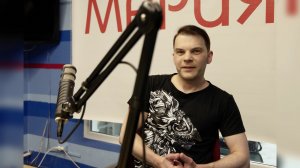 Сергей Ямшинин. Мария FM. Киров