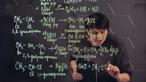 Гидролиз органических веществ. 11 класс.