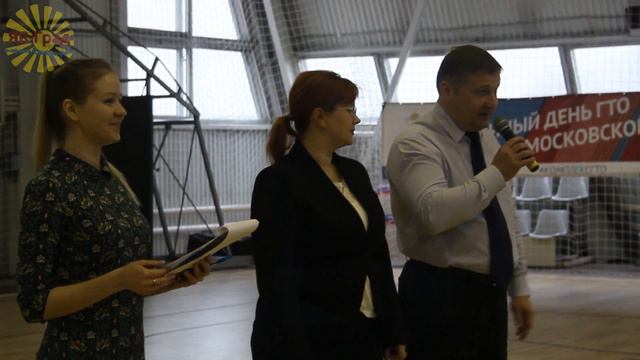 Сдача норм ГТО в Солнечногорье