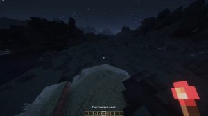 Шейдеры для СЛАБЫХ ПК - Potato Shader (Обзор) | Minecraft