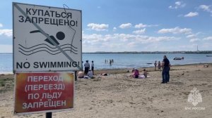 Вода ошибок не прощает!