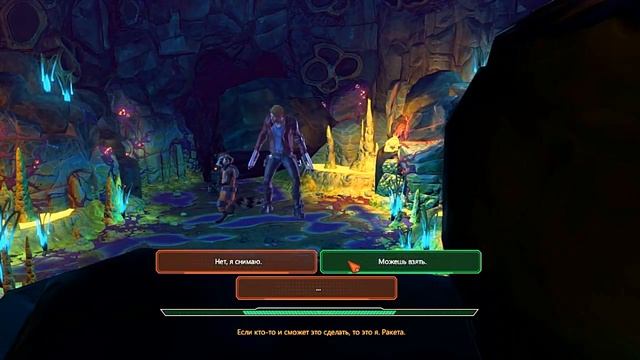 Дракс жив. И другие интересные событие 4 эпизода. Marvel's Guardians of the Galaxy смотреть онлайн