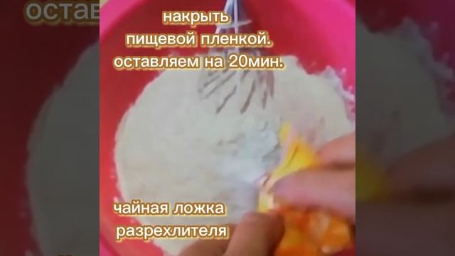 Готовим вкусное домашние печенья смотреть онлайн
