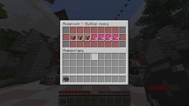 ?КАК ЗАЙТИ НА АНАРХИЮ НА СЕРВЕРЕ ДОМЕРА? Сервер РилиВорлд. #domer #minecraft #reallywolrd #домер