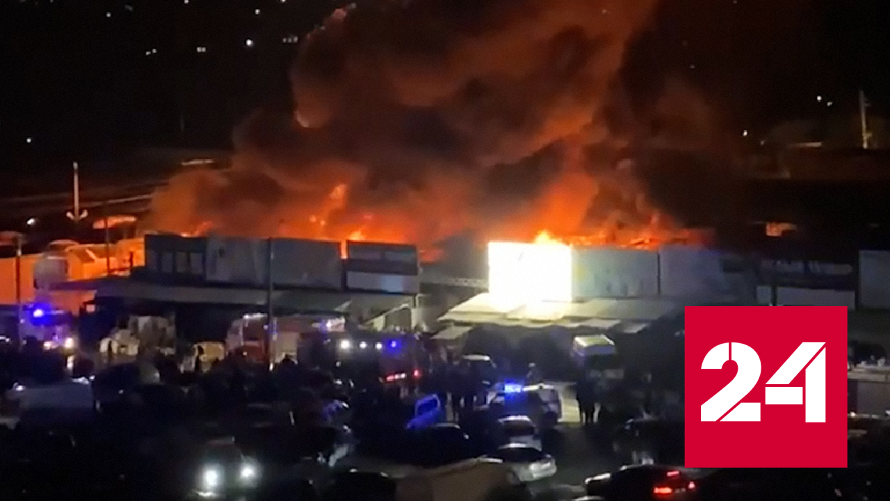 Кадры пожара на рынке в Ростове-на-Дону - Россия 24