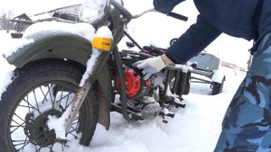 Мотоцикл Урал с китайским двигателем. Готовлю к зимнему сезону. Ни чего не заводится .....?