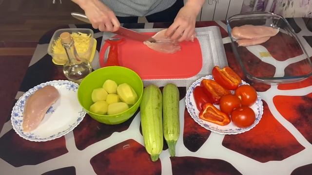 27 / ЗАКУПКА ПРОДУКТОВ В МАГНИТЕ.КУРИНАЯ ГРУДКА С ОВОЩАМИ.