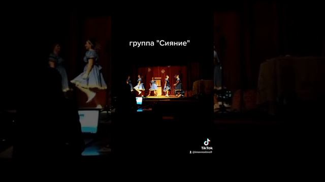 Буги-вуги (танец) смотреть онлайн