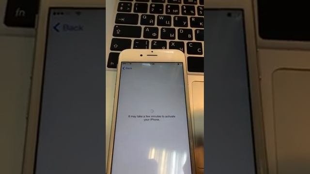 Активация IPhone после разблокировки