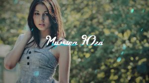 Рустам Нахушев - Аравай | Музыка Юга