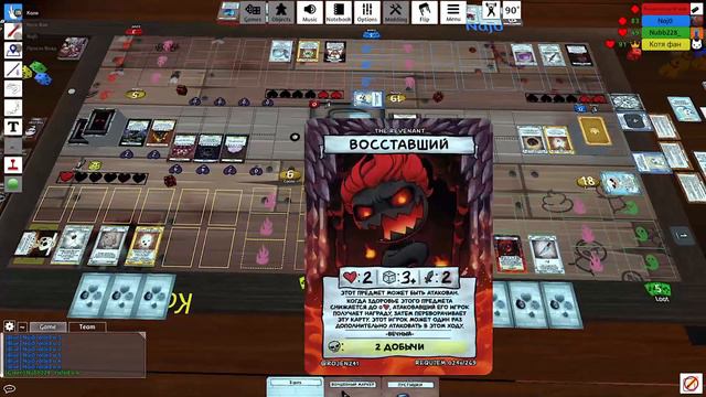 Как я играл в The Binding Of Issac: four souls смотреть онлайн