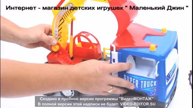 Интернет - магазин детских игрушек 