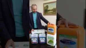 Протравитель семян Биополимик Комплексный-Семена
