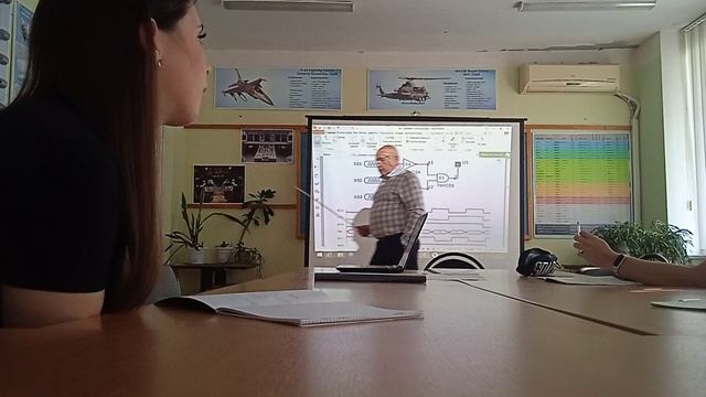 Лекция ЦВУ-1