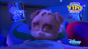 Puppy Dog Pals - Bunny Monkey song Russian