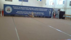 ЖИРОВА ВАЛЕРИЯ