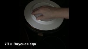 Курица табака. Простой и быстрый способ приготовления! 7Я и Вкусная еда