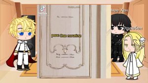 Реакция ЯСГУ/Я стал графским ублюдком(Последняя часть)смотреть до конца