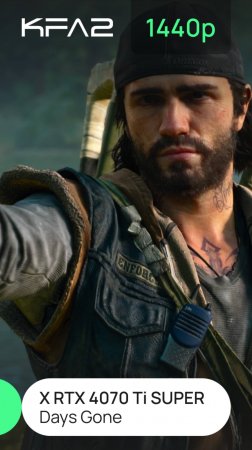 Days Gone | KFA2 X GeForce RTX 4070 Ti SUPER | 1440p (2K) разрешение