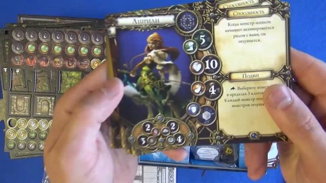 Descent: Странствия во тьме / Descent: Journeys in the Dark / Вскрываем! настольная игра смотреть онлайн