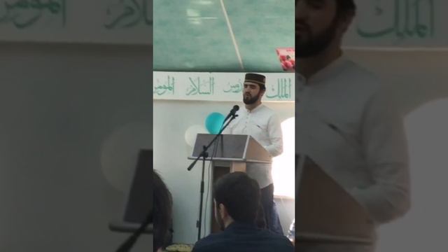 Назму смотреть онлайн