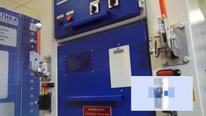 Ячейка КСО НА-215