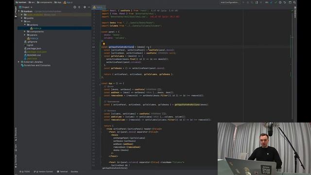 [React + Redux 2020]: Рефакторим состояние в App, используем кастомные хуки