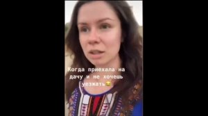 Нажралась кабачков, хожу тихонько попёрдываю!