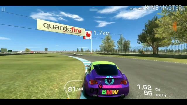 Мои поздравления в честь 19 лет и их истории. смотреть онлайн