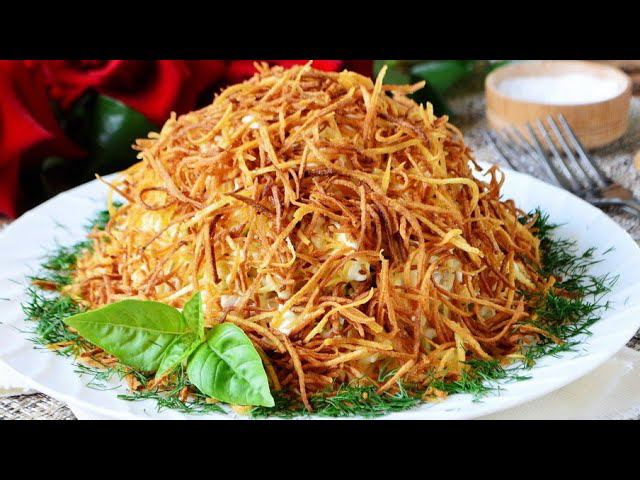 Мега Крутой Хрустящий Салат "Стог сена"/Salad