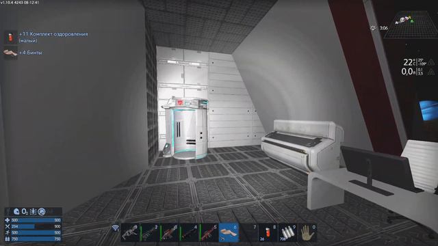 Большое Судно (ОГРОМНОЕ) ► Empyrion - Galactic Survival #32 смотреть онлайн