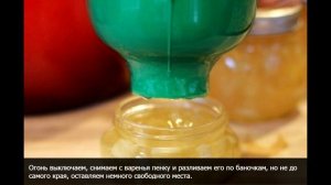 Прозрачное  Варенье из груш дольками с лимоном на зиму