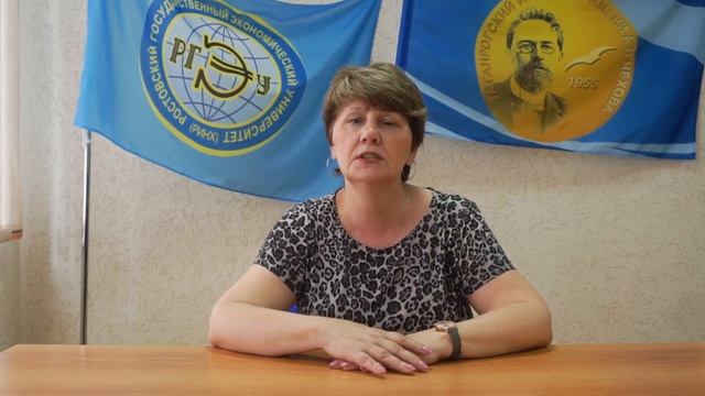 Обращение к поступающим в вузы директора и деканов факультетов ТГПИ им. А. П. Чехова смотреть онлайн