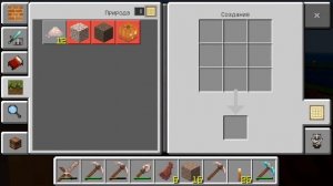 LokiCraft 5 - Gameplay Walkthrough - #4(Локикрафт 5)