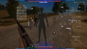 | RUS | Night Games! (18+)