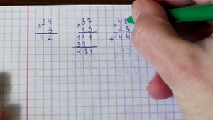 Умножение в столбик. Как умножать в столбик?