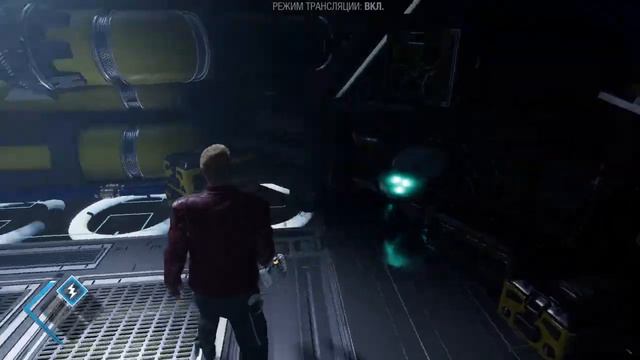 СПАРЖА ГАЛАКТИКИ :#3 ПРОХОЖДЕНИЕ. ПРЯМАЯ ТРАНСЛЯЦИЯ смотреть онлайн