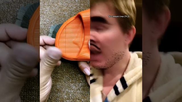 т