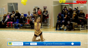 40 ТУРНИР Фугман Елизавета Мяч.mp4