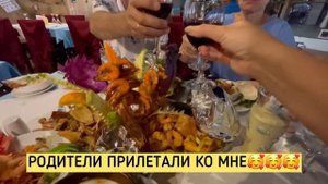Египет 2021. Морепродукты в Шарм ель Шейхе. Ресторан Махони. Mahony seafood restaurant Sharm